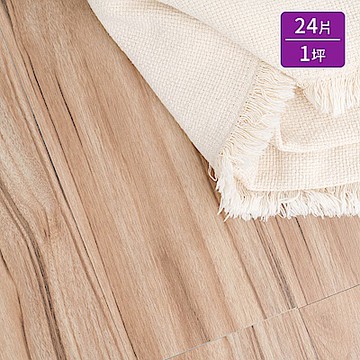 樂嫚妮 防燄耐磨塑膠PVC地板貼/DIY/仿木紋/奈米銀負離子/24片一坪-奧胡斯木紋-台灣