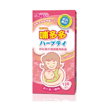 孕哺兒 哺多多媽媽飲品 120g【德芳保健藥妝】