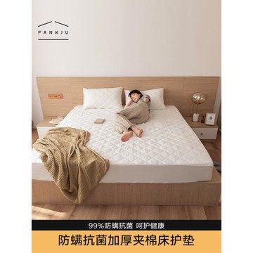 全棉純棉床笠單件加厚床墊保護罩榻榻米床套防滑防塵罩床罩床笠罩