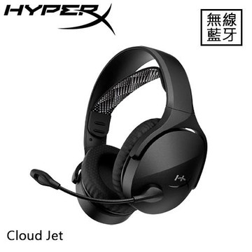 HyperX Cloud Jet 雙無線電競耳機 黑 AJ0T1AA原價 2520 (省 730)