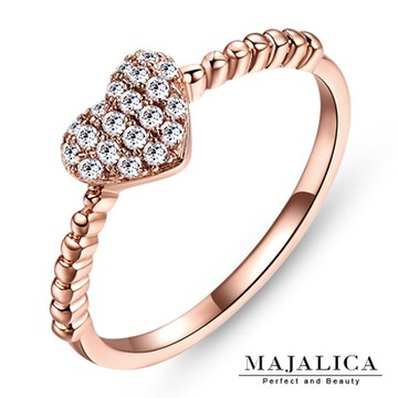 Majalica純銀戒指 小愛心925銀戒 精鍍玫瑰金