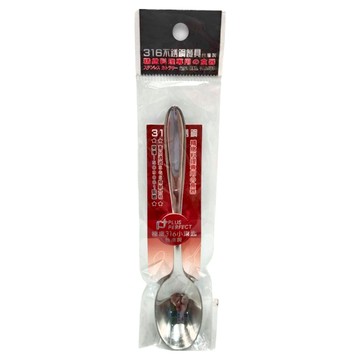 PERFECT 理想 316小湯匙  單色  1支