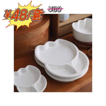 糯米瓷國器郁金香白瓷分格餐盤異型餐碟純色湯飯碗家用陶瓷餐具套