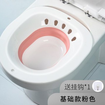 可折疊坐浴盆 摺疊馬桶盆 行動不便者護理 折疊免蹲洗產婦坐浴盆 防溢馬桶盆