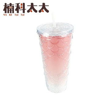 魚鱗杯 情侶杯 粉色漸變 環保杯 可愛水杯 710ml飲料杯 環保飲料杯 手搖飲杯 雙層吸管杯 CUPF01