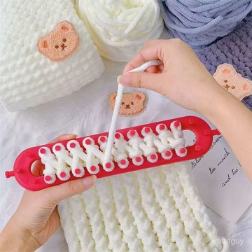 小熊圍巾毛綫手工編織diy材料粗毛綫團冰條神器男女朋友女友 2U7C