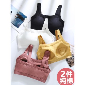 純棉美背背心2026網紅爆款吊帶高中生少女內衣聚攏防走光文胸一體