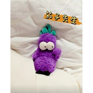 《胖胖ㄉ狗狗》*個人工作室製作*茄子先生可動娃娃 可愛 療育小物 陪伴娃娃 掛件 吊飾 送禮推薦 包包掛件