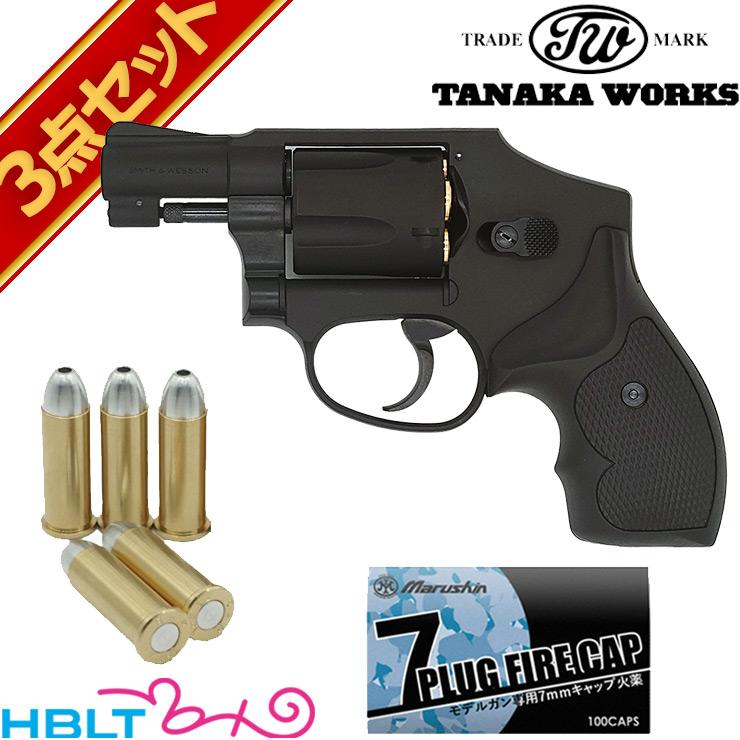 タナカワークス SW M442 センチニアル エアウェイト .38spl HW 2インチ 発火式モデルガン キャップセット