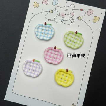 🥇隔日達出💎DIY彩色鈕釦手工掛件鈕釦小紅薯同款ins風鈕釦套裝可愛鈕釦混裝