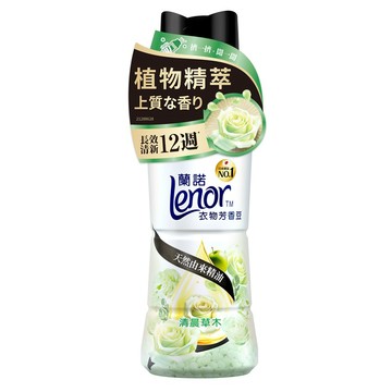 蘭諾衣物芳香豆清晨草木瓶裝450ml