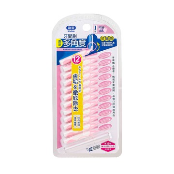 刷樂 牙間刷SS(I型)12入