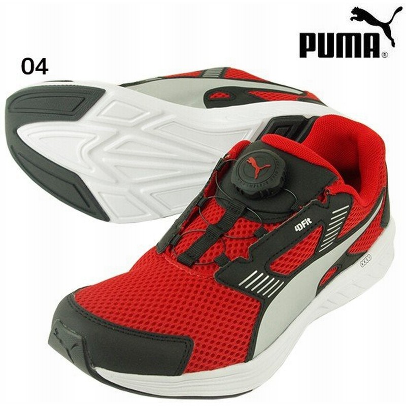 数量限定 超特価 プーマ Puma ドライバーディスクjr 03 ジュニア ランニングシューズ ディスクシステム キッズ 通学 レッド 赤 通販 Lineポイント最大0 5 Get Lineショッピング