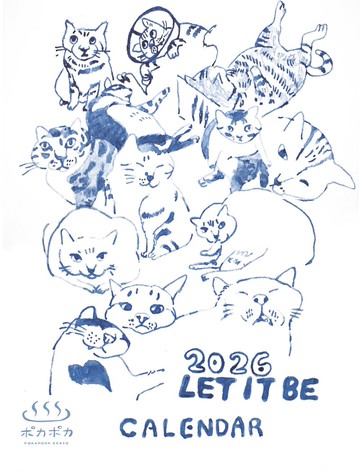 2026 木頭小桌曆| POKAPOKA SENTO