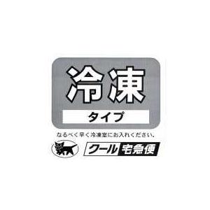 まぐろ マグロ 鮪 国産 本鮪 伊達マグロ 赤身 ブロック 柵 刺身 150g 1〜2人前