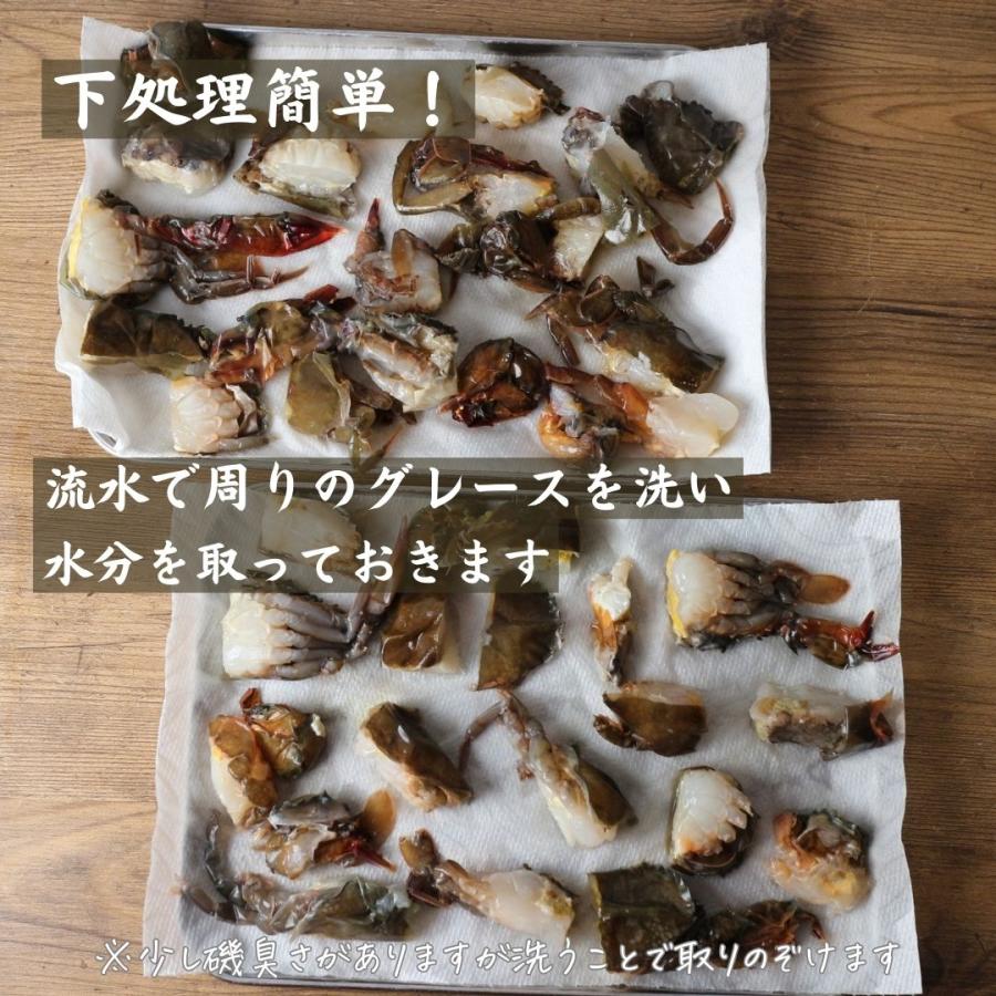 訳あり ソフトシェルクラブ1kg カット済 下処理いらず 業務用 かに カニ 蟹 脱皮蟹