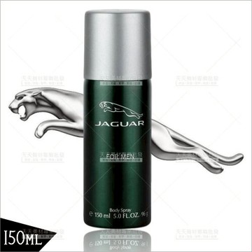 JAGUAR身體噴霧-150ml(綠瓶)[86423]