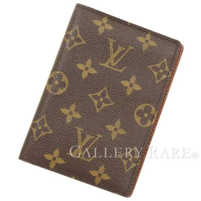 ルイ・ヴィトン モノグラムトラベルケース （Louis Vuitton ルイ
