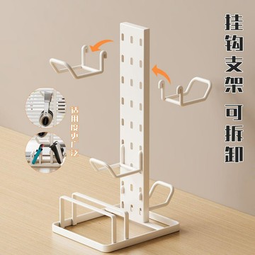 ✨財富喵✨ 耳機支架 頭戴式不鏽鋼掛架 托架 網吧電腦遊戲學生宿舍耳麥收納架