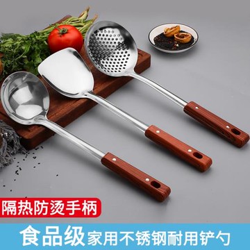 304不銹鋼鍋鏟家用廚房炒菜湯勺加厚防燙勺子鏟子廚具套裝漏勺子