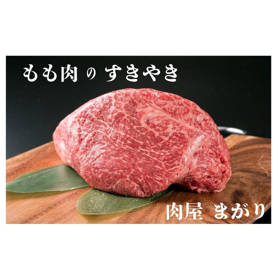 お歳暮 黒毛和牛 佐賀牛 すきやき しゃぶしゃぶ 肉 １kg (5~6人前) 牛肉 すき焼き お取り寄せ 肉 ギフト