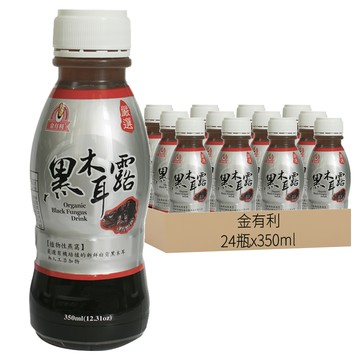 五福養生黑木耳露原味 350ml 植物燕窩 純素 膳食纖維 低卡低熱量 膠質豐富 多醣體  24瓶