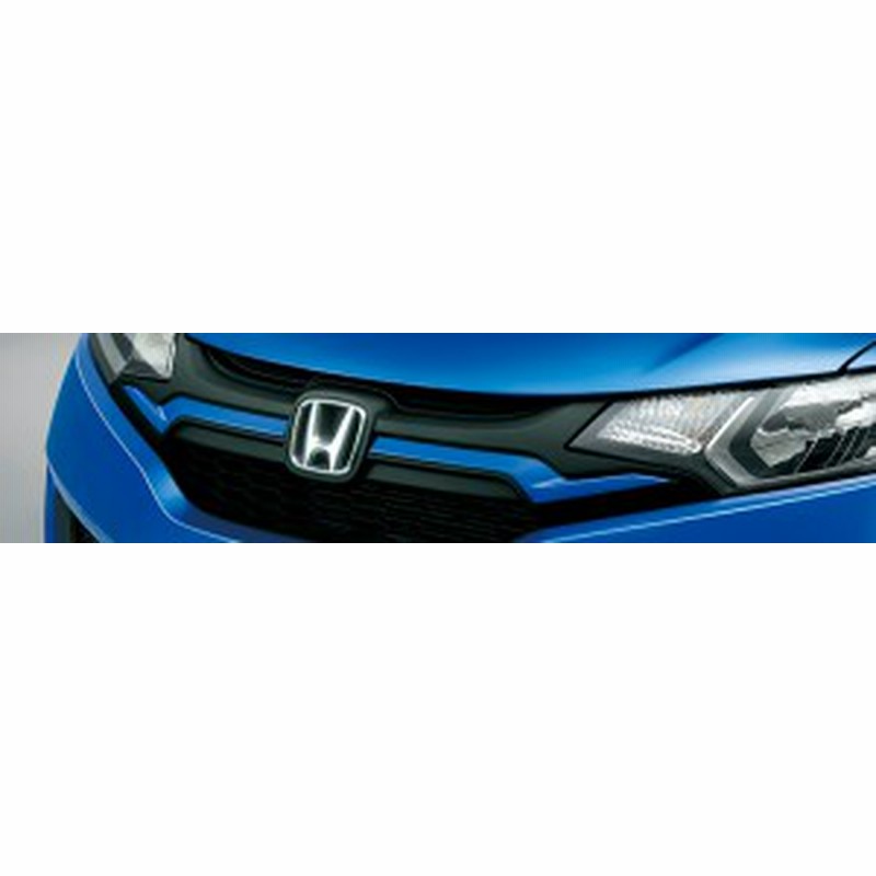 Honda ホンダ 純正 Fit フィット フロントグリル アラバスターシルバーm 16 11 仕様変更 08f21 T5a 031d 通販 Lineポイント最大1 0 Get Lineショッピング