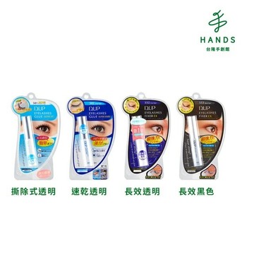 【D-UP】長效假睫毛膠水黏著劑(撕除式透明/速乾透明/長效透明/長效黑色)｜台隆手創館