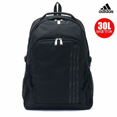 アディダス Addidas 20 Off Sale リュック バッグ 通学バッグ スクールバッグ デイバック A3サイズ 28942 中学生 高校生 27l 通販 Lineポイント最大get Lineショッピング