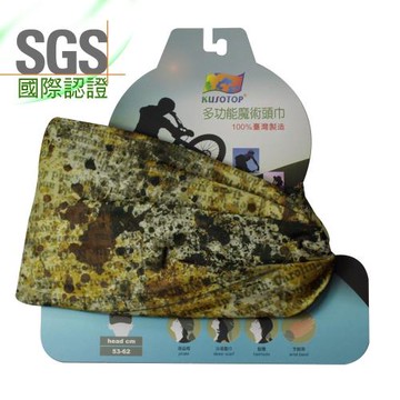 KUSOTOP多功能百變魔術頭巾 HW826