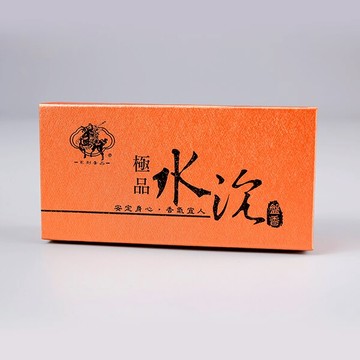 【盤香】幸福 極品水沉 微盤香 2H 沉香 敬神禮佛 靜心 冥想 禪修 幸福香堂