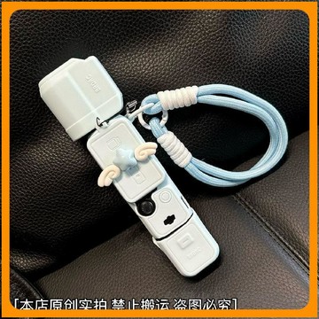 免運🔥保護套 矽膠保護套 大疆 pocket3 矽膠套 口袋相機保護套 運動相機配件 軟膠保護殼 人氣單品可愛防摔套