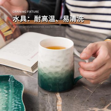 咖啡馬克杯創意陶瓷簡約家用客廳辦公室涼白開涼水壺耐熱喝水杯