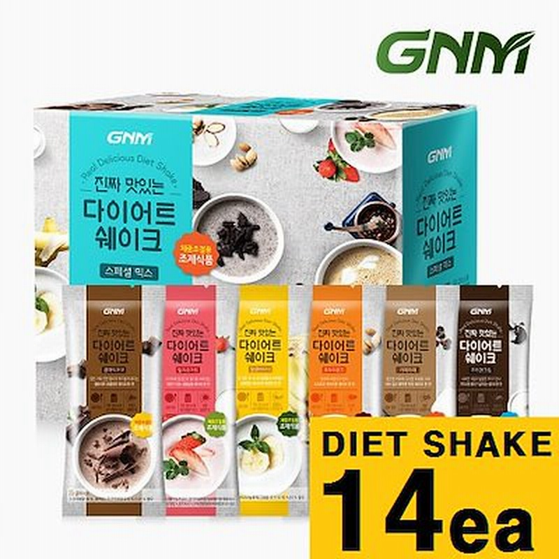 Gnm 韓国アイドルダイエットシェイク14eaスペシャルミックス Diet Enzymeダイエット食品 低カロリー 通販 Lineポイント最大get Lineショッピング