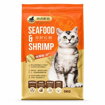 【Mr.Bar 時光鮮廚】時光鮮貓糧5Kg-海鮮紅蝦