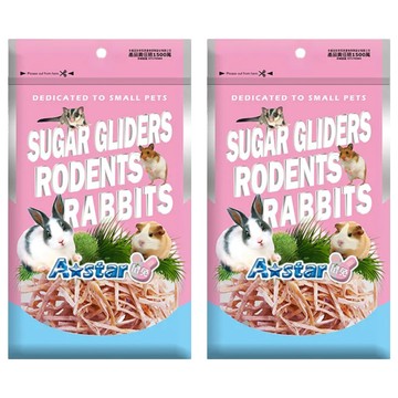 A star 鼠專用無鹽無調味鮭魚鱈魚細絲 鼠兔零食系列  40g  2包