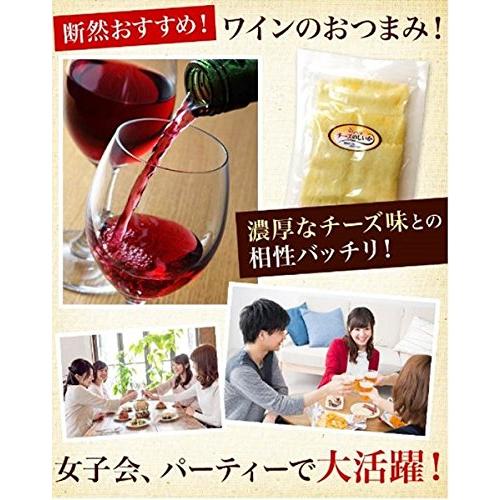 おつまみ とろーりチーズのしいか 北海道 140g 濃厚 ワイン チーズ