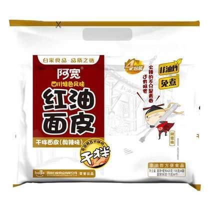 白家紅油面皮 四川阿??油面皮 鋪盖面 酸辣味 105g*20袋 中華料理 即席中華めん インスタント麺インスタントラーメン 方便面皮