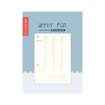簡單生活 自填式週計畫定頁筆記 16K-矢車菊藍
 墊腳石購物網