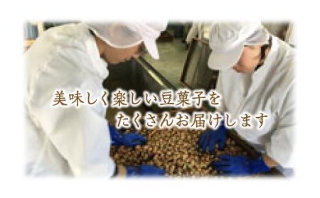 無塩・無添加・素焼きアーモンド　お徳用　１kg