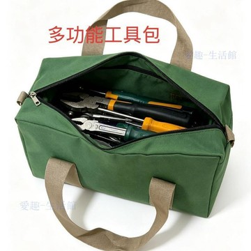 💖臺灣-出貨💖工地專用工具包耐磨大容量收納老式便攜式裝修工作06Y4