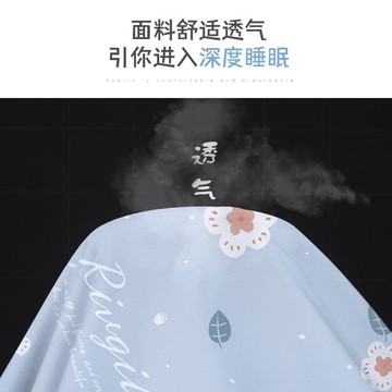 #床單舍被罩單件水洗棉清新學生宿.2米單雙人1.5米床1兒童夏季旅