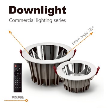 LED7W12W20W30W40W遙控調光調色嵌燈 B112-P4621．P4622．P4623．P4624．P4625