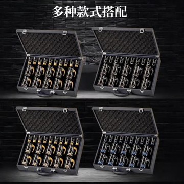 金山白酒杯烈酒杯酒具送禮家用商用分酒器酒壺皮箱禮盒套裝