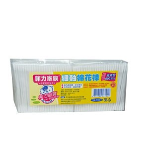 菲力家族 細軸棉花棒 經濟型 600支入/包【康鄰超市】