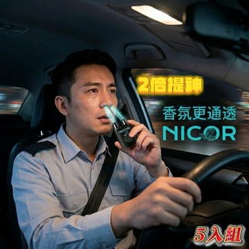 NICOR 活力薄荷精油能量棒 5味5入組