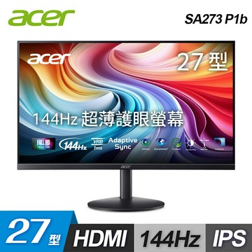 【Acer 宏碁】SA273 P1b 27型 144Hz IPS 護眼螢幕【三井3C】