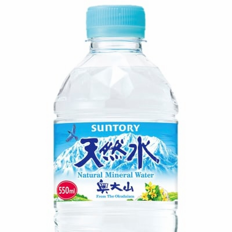 サントリー天然水(奥大山) 1箱 24本 550ml 500ミリ+50ml ペットボトル 通販 LINEポイント最大1.5%GET |  LINEショッピング