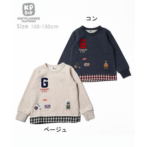 KP 惜し ニットプランナー 半袖Tシャツ 80 白 シンプル