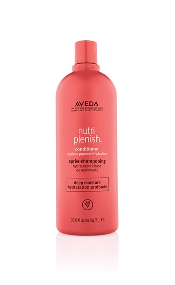 【AVEDA】蘊活光萃潤髮乳(潤澤) 1000ml